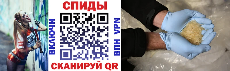 АМФЕТАМИН Premium  что такое   Санкт-Петербург 