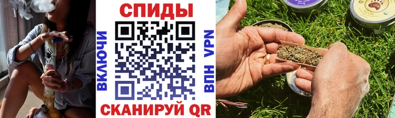 БУТИРАТ Butirat Санкт-Петербург