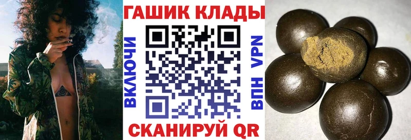 где найти   Санкт-Петербург  ГАШ Premium 
