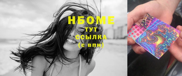 apvp Всеволожск