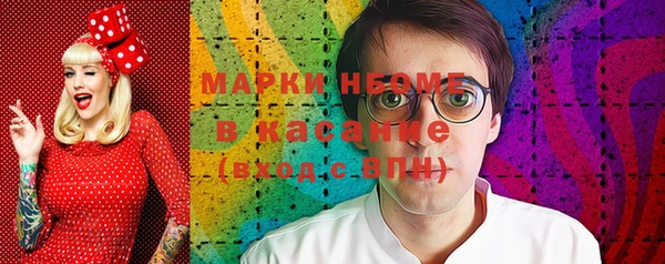 spice Алексеевка