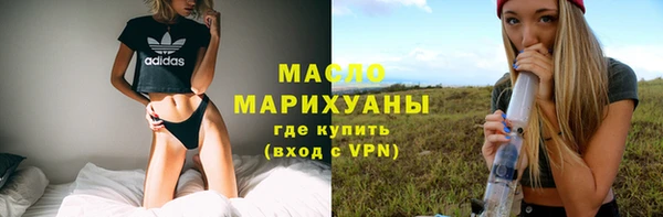 кокаин VHQ Переславль-Залесский