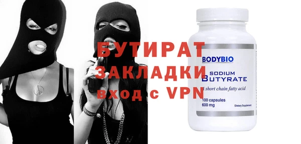 индика Алзамай