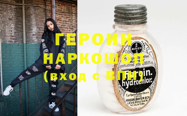 СК Алексин