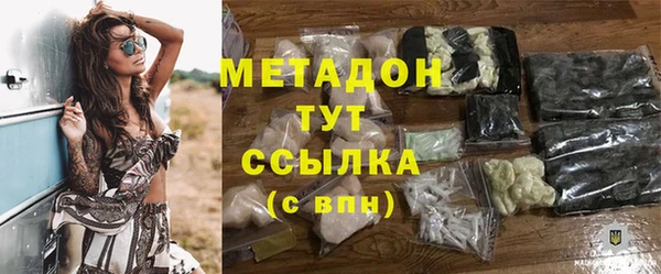 СК Алексин