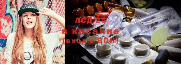 кокаин VHQ Переславль-Залесский