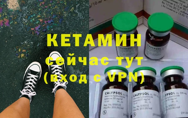 сатива Пестово