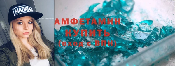 кокаин VHQ Переславль-Залесский