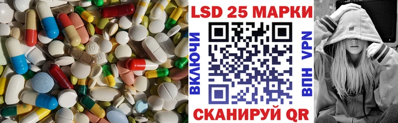 где найти   Санкт-Петербург  ЛСД экстази кислота 