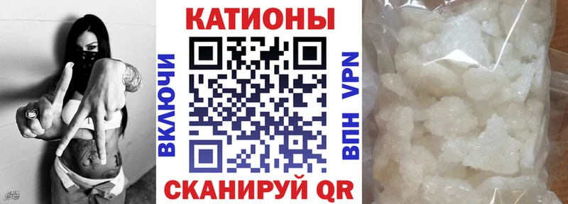 Мефедрон 4 MMC  Санкт-Петербург 