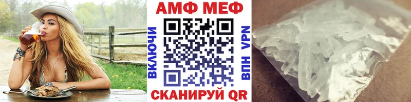 KRAKEN вход  Санкт-Петербург  Первитин мет 